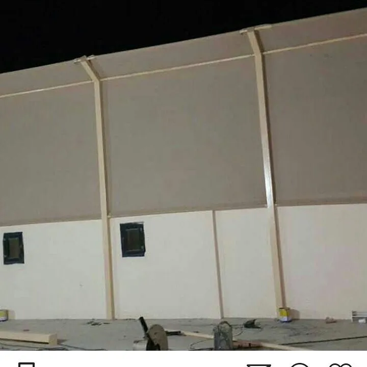 سواتر متنوعه